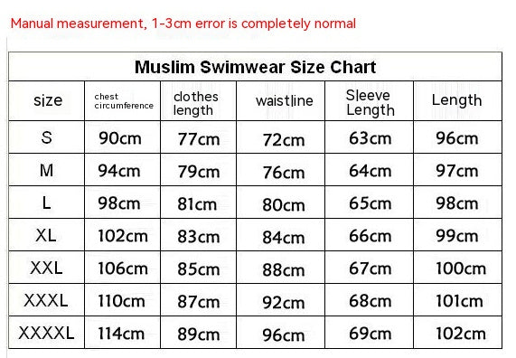 Patterned Conservative Swimsuit Set