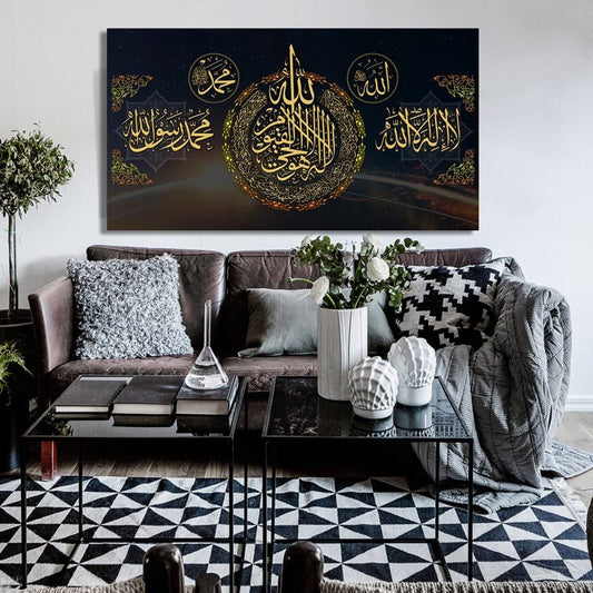 ZSH041 foreign trade hot Muslim decorative painting Islam Eid al-Adha culture decorative core waterproof wall stickers